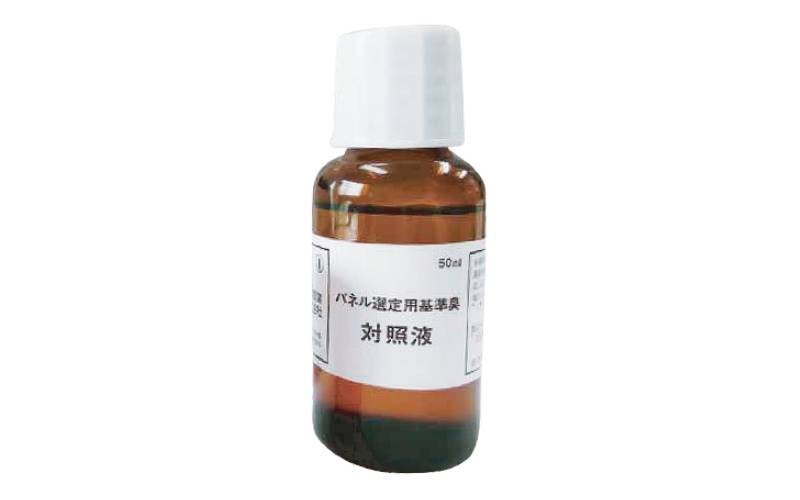 對照液