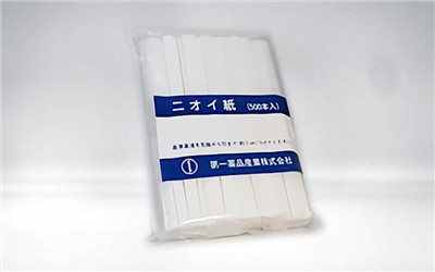 聞嗅試紙